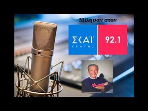 Κωνσταντίνος Στρατάκης: «Η ιατρική ακριβείας μάς επιτρέπει εξατομικευμένες θεραπείες»