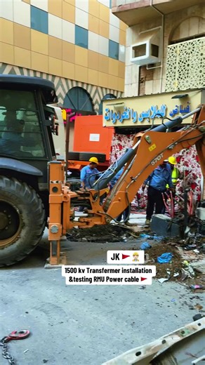 1500 kV Transformer Installation and Testing Guide