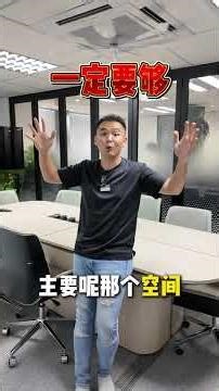 🏭《厂篇大论》第一集 上线啦！📢【工厂 ≠ 铁皮屋，你认识几种厂房？】