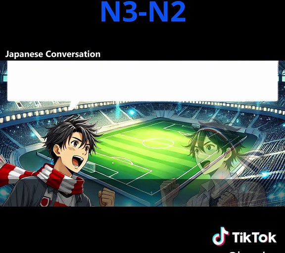 Japanese Conversation [Intermediate] #japaneseconversation #learnjapanese #studyjapanese #日本語会話 #日本語学習 #日本語勉強