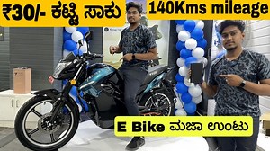 395K views · 11K reactions | Hello Dear Friends, Here is the Review...