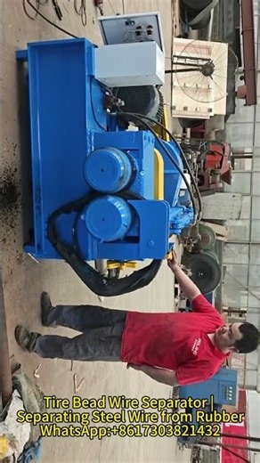 Tire Bead Wire Separator | Separating Steel Wire from Rubber
