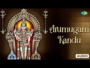 Arumugam Kandu | Lord Muruga | Soolamangalam Sisters | Saregama Tamil Devotional