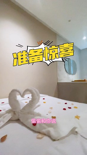 149K views · 192 reactions | 新山最浪漫的约会地点！38°C ONSEN SPA 日式温泉等你来泡！...