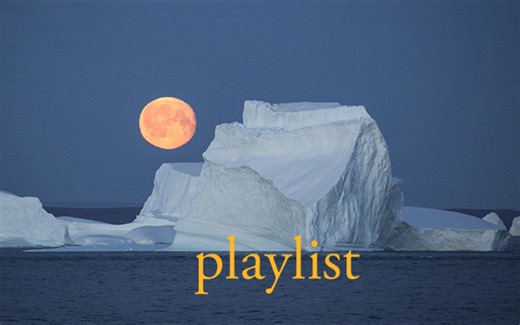 【纯音乐playlist】 无人之地🏔️｜清冷感bgm｜写作业•画画陪伴歌单｜轻松｜治愈｜氛围感｜小众｜学习歌单