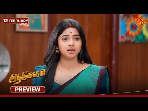 Aadukalam - Preview | 12 Feb 2026 | Tamil Serial | Sun TV