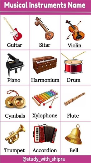 Musical Instruments Name, Musical Instruments Name in English 🎺 🥁 🎸 🎻 🎹 🔔 #shorts