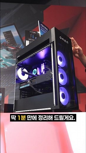 2026년 HP 노트북 & PC 모델명 총정리