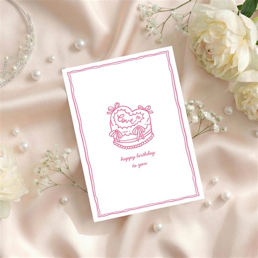 Authentic Pink Birthday Card Printable, Cute Heart Cake Birthday Card, Minimal Birthday Printable, Happy Birthday Card Download - Etsy