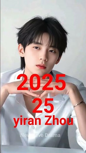 Falling Into Your Smile (2021) Cast Then And Now 2025 | Xu Kai & Cheng Xiao #Transformation #C-Drama