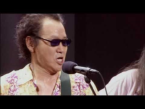 夢の中へ／井上陽水