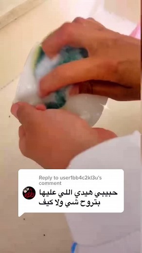 Effective Mug Cleaning Techniques for a Spotless Finish