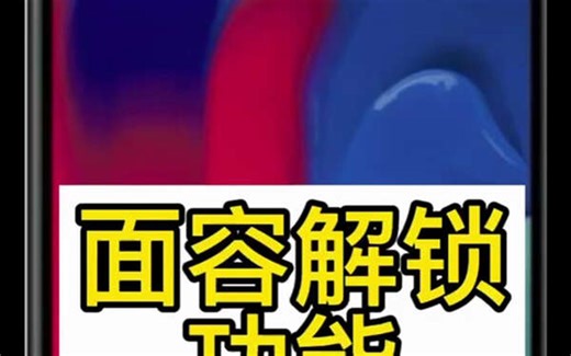 【手机推荐】入手iPhone15256GB蓝色款，5G双卡超便捷，流畅好用，不愧是苹果，体验感超棒！蓝色苹果手机|联通版iPhone|电信版苹果机