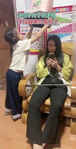 This kid is getting more and more clever in finding ways to play on his phone. #funny #hilarious