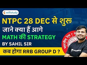 RRB NTPC 2020 Exam Date | Railway NTPC Exam Date Announced - Check NTPC Dates Now