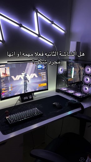 أهمية الشاشة الثانية في إعدادات الكمبيوتر