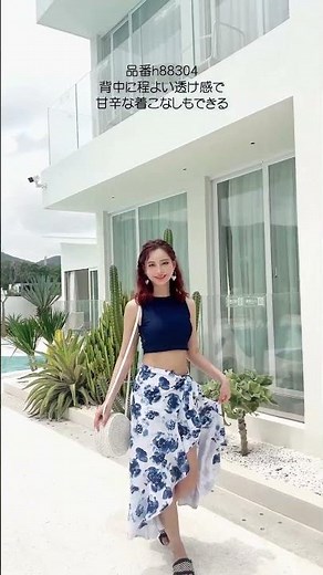 HOYUKI 水着 レディース 体型カバー セパレート ビキニ ハイウエスト ハイネック パレオ付き ワンピース 可愛い 韓国 レース ママ水着 露出控えめ 送料無料 S/M/L/LL