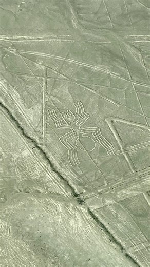I saw this from an airplane! Can you guess where?