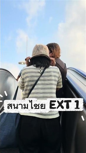 Free Massage at WatPho. Only apply to be case study for Remedial massage therapist. Book now.