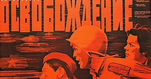 El Gran Cine Patriótico: cómo Rusia cuenta la Segunda Guerra Mundial a través de sus películas