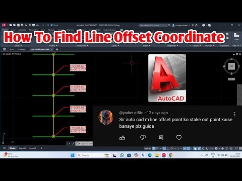 How To Find Line Offset Coordinate in AutoCAD || ✅ Request Video