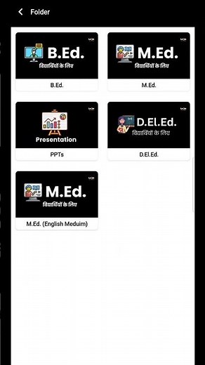 🥰For b.ed/m.ed studends -all files free 🎉 pdf download - b.ed lesson plan, sessional, intership