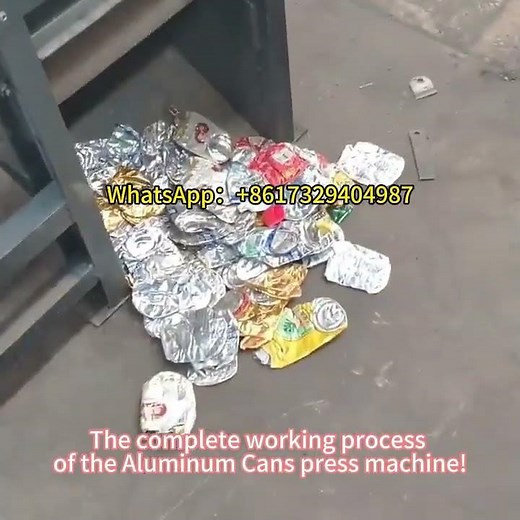 The entire working process of a Aluminum Cans press machine!