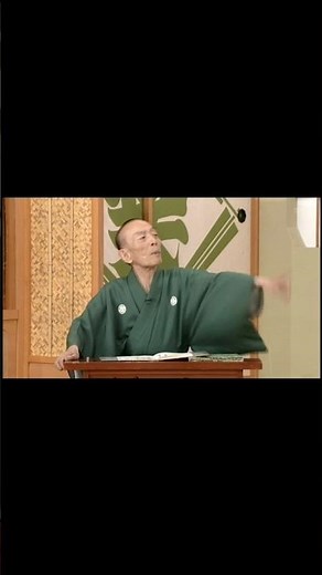 【準歌丸ジェノサイド】「全員の1枚ずつ持っていきなさい!」 『笑点』平成23年9月11日