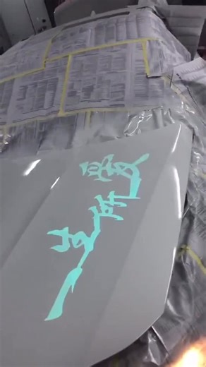 Liquid Laser System on Instagram: "You can cover the liquid laser paint with other colors, but check the transmittance.#liquidlaser #paint #electroluminescence #lumilorpaint #lightwrap"