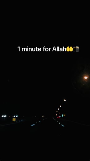 Nighttime Highway Scenes with Moving Vehicles