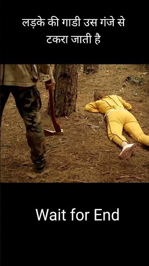 Wrong Turn Full Movie explained in hindi ll Part-2 #shorts #explained