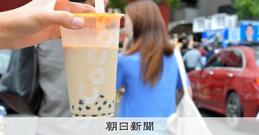 日本人なぜタブー？政治の話　ＳＮＳで届いた選挙の疑問