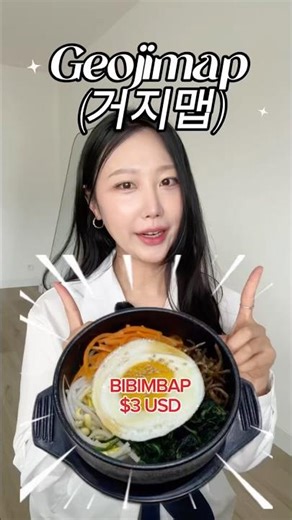BEST CHEAP EATS MAP going viral in Korea 🔥 (and it’s genius)