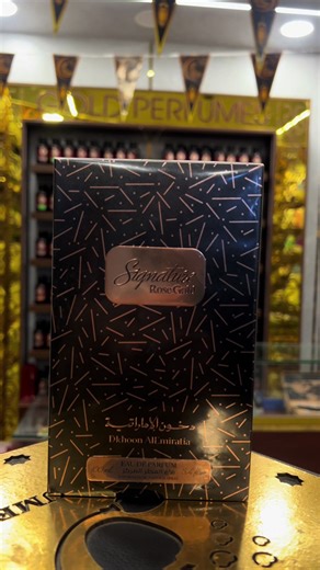 Signature Rose Gold Perfume Review