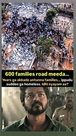 600 family road meada