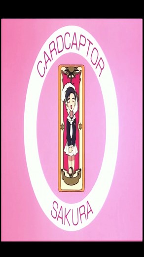Card captor sakura - Eyecatch #anime #musica #opening #ending #eyecatch #ost #theme #jpop #retro #kpop #sakura