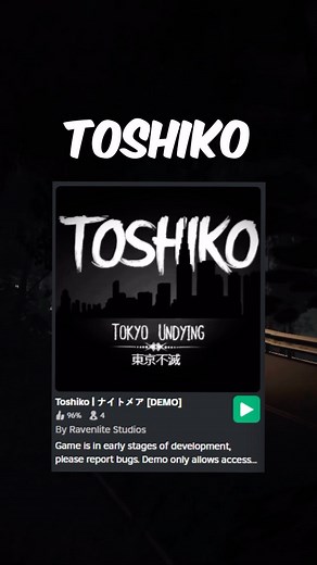 Cristian Norman on Instagram: "I can’t wait for this Roblox horror game to get an update.. 😫 • • • #robloxhorror #robloxgameplay #roblox #robloxedits #games #videogames #gamer #robloxgamer#robloxgames"