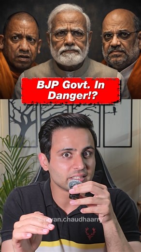 BJP Government vs Opposition: No Confidence Motion Explained {BJP government news, No confidence motion explained, Lok Sabha speaker removal, Om Birla speaker news, Rahul Gandhi parliament speech} #ombirla #rahulgandhi #noconfidencemotion #reels #aryanchaudhary | Aryan Chaudhary