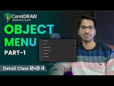 Object Menu Part 1 | Learn Coreldraw in Hindi by Simplified Tuts