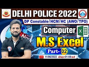 MS Excel In Computer | Basics of MS Excel | DP HCM Computer #42 | DP Constable Computer Classes