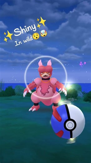 Pokemon go wild high cp shiny encounter in wild#pokemongo #pokemongopvp #pokemongoshorts