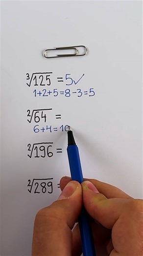 How to find square roots using a simple trick 🔢 | Magic Hands Creations