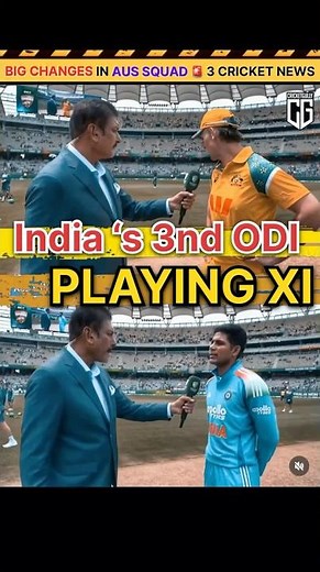 3nd ODI Match Playing XI 🤯 | Cricket Top 3 Update