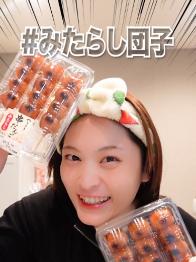 みたらし団子の簡単アレンジレシピ — 余ったタレ活用法