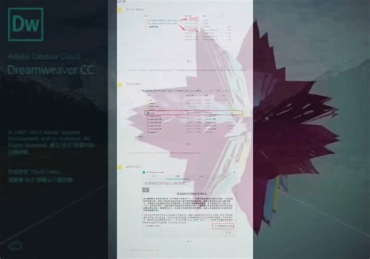 LabView软件安装全攻略2024年如何下载LabView软件及安装指南详解解析攻略分享如何下载LabView软件2024年LabView绿色版下载及安装教程