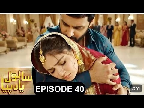 Sanwal Yaar Piya 39 Review | Love Triangle Confusion & Character Shift Explained