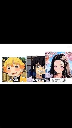 ドレミの歌