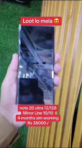 #samsung #note20ultra #samsungfold3 #fold3 #onemillionaudition #foryou