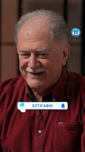 Ελληνικά τοπωνύμια, παντού στη Κριμαία! #ΙΔΕΟΧΩΡΟΣ #SHORTS