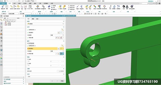 UG运动仿真之旋转副使用教程